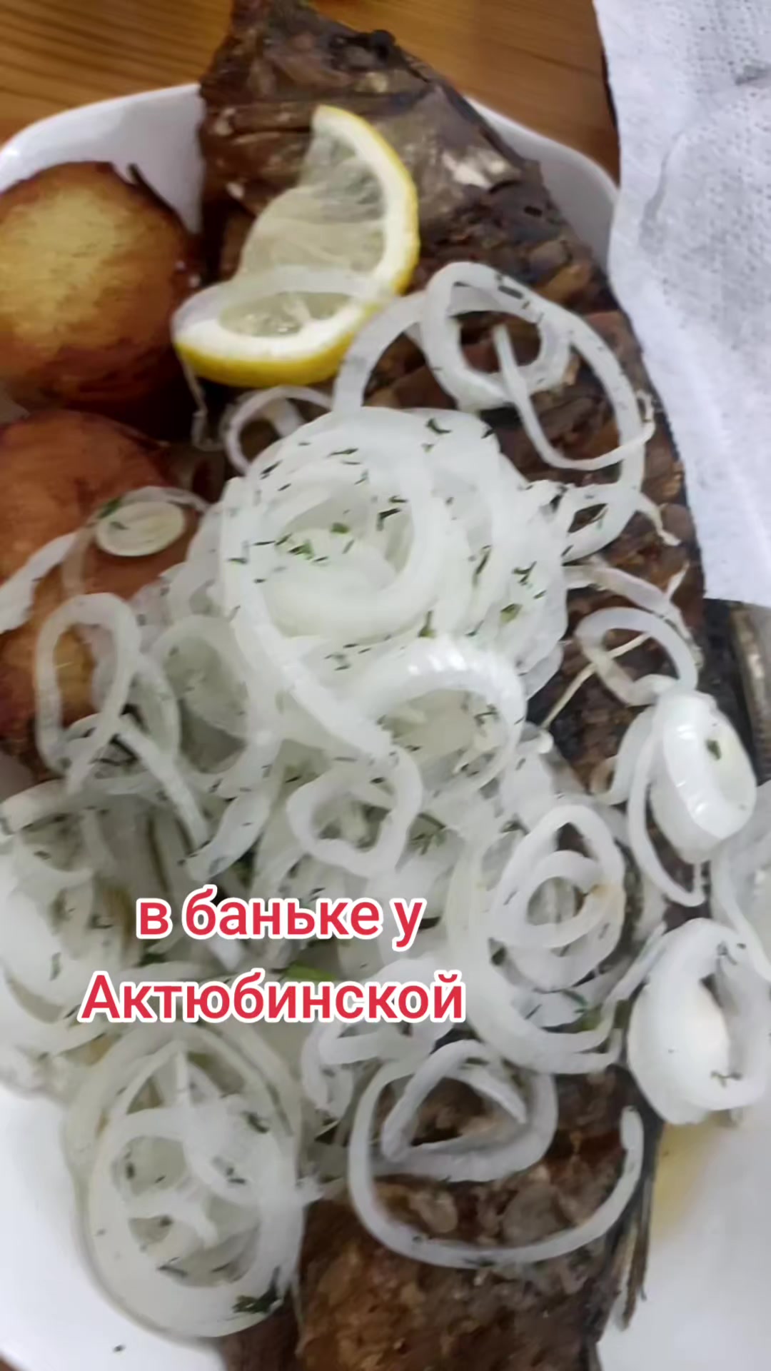 @👑Svetlana👑 mukbang🇰🇿