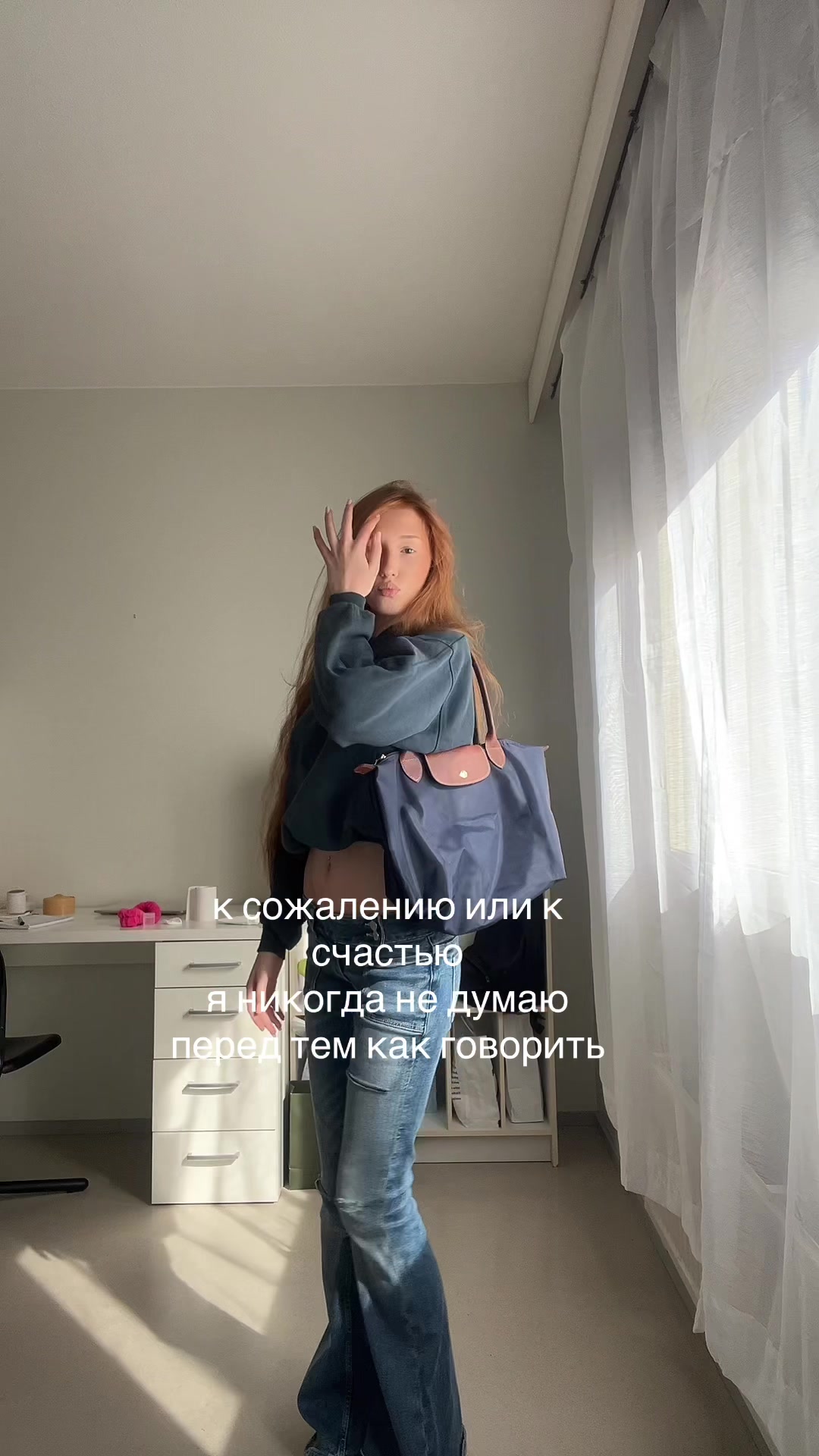@тгк: babystef
