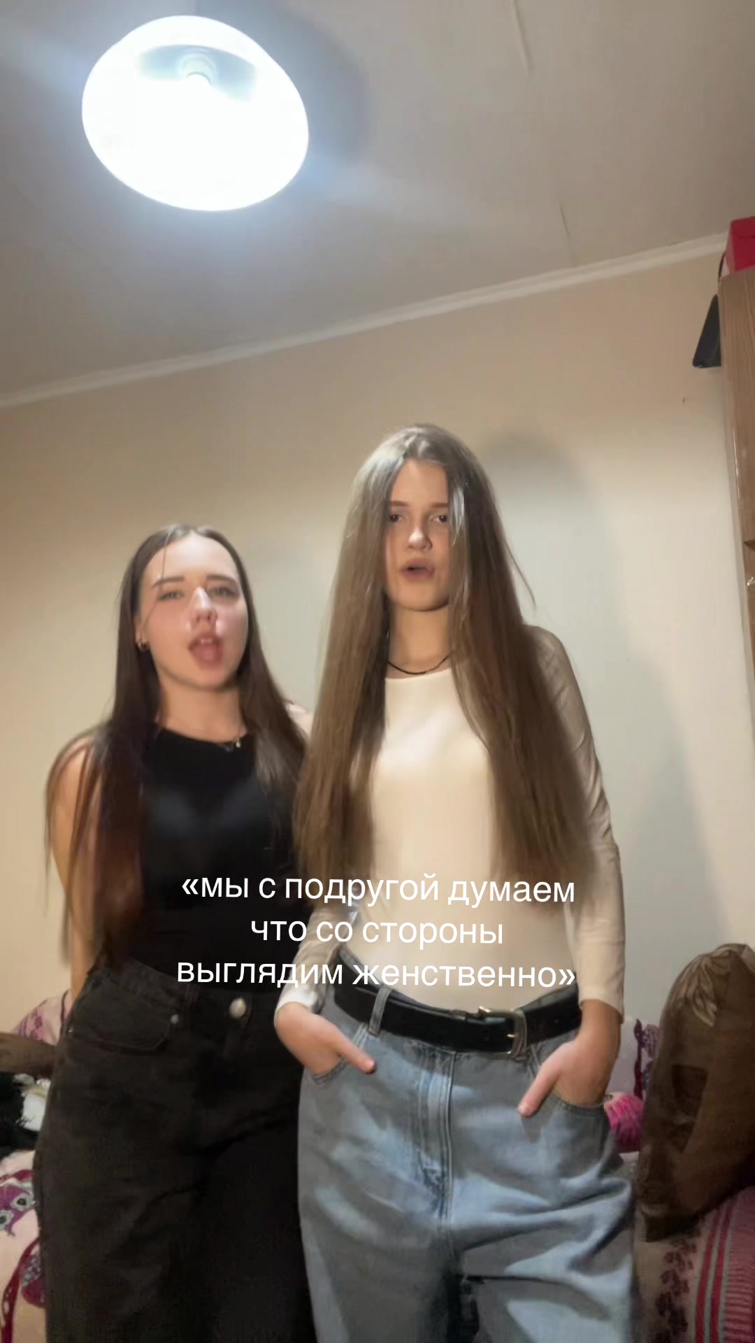 @iisionn