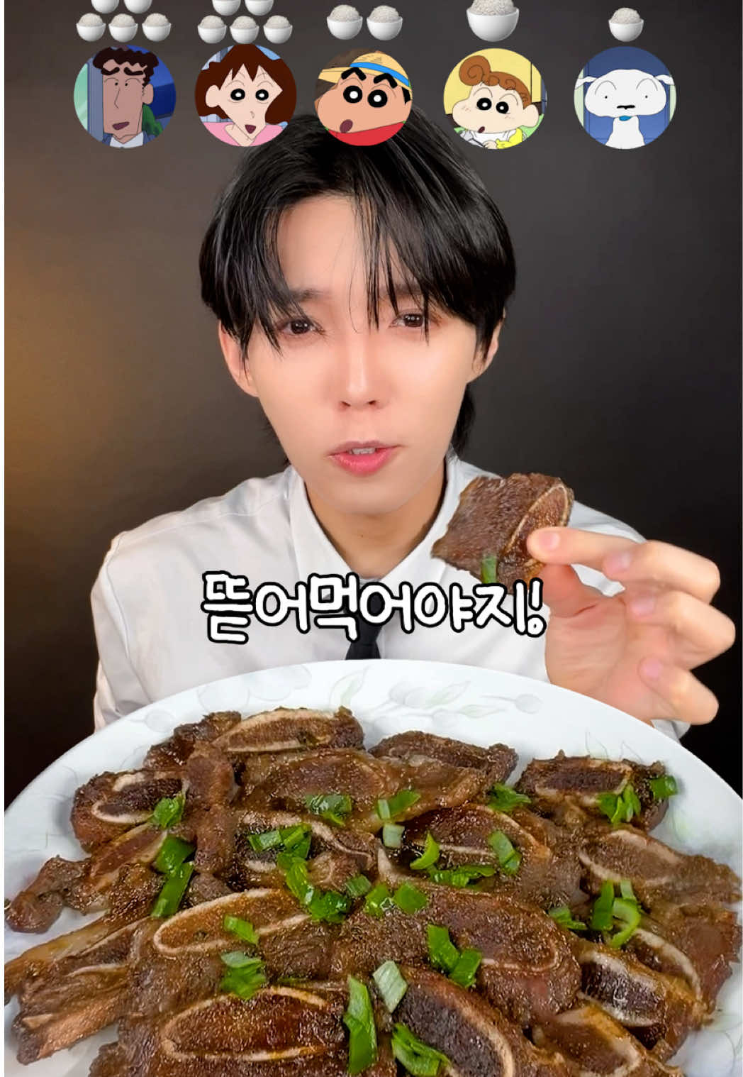 @또호 DDO_HO