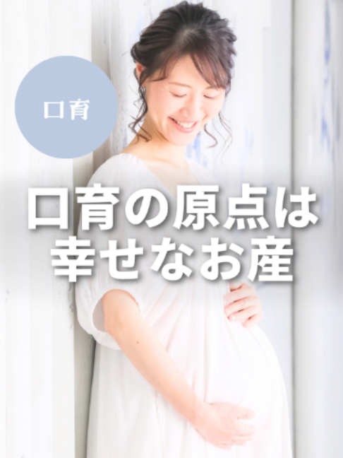 @萩原　博美