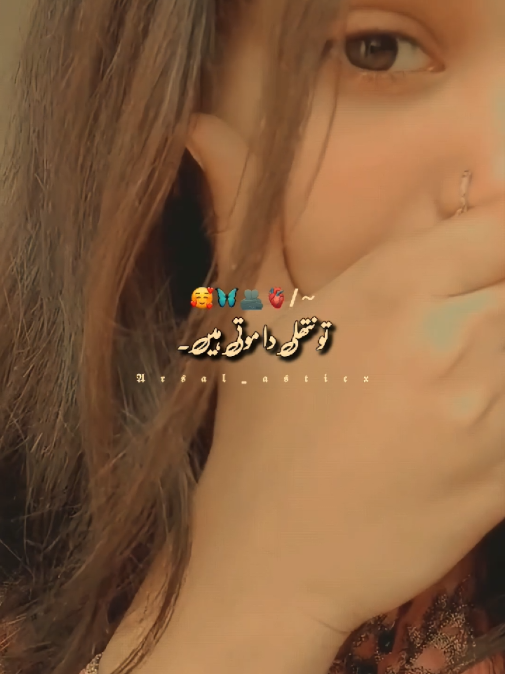 @❤️𝕬𝖗𝖘𝖆𝖑_𝖆𝖘𝖙𝖎𝖈𝖝😘