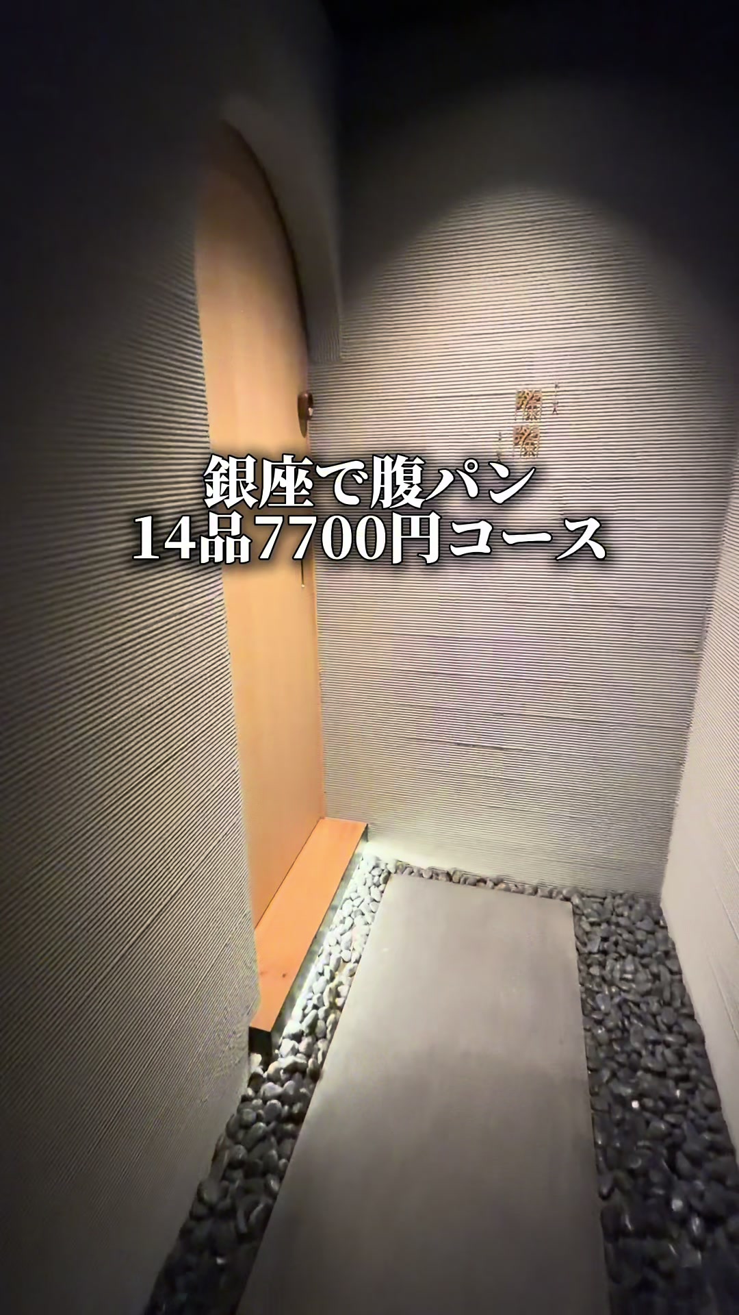 @東京ディナー【公式】