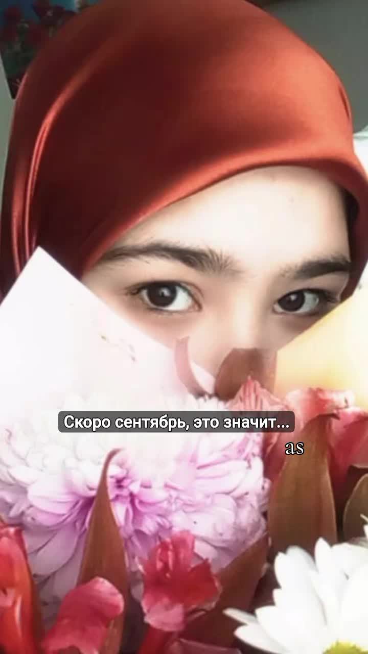 @А.S