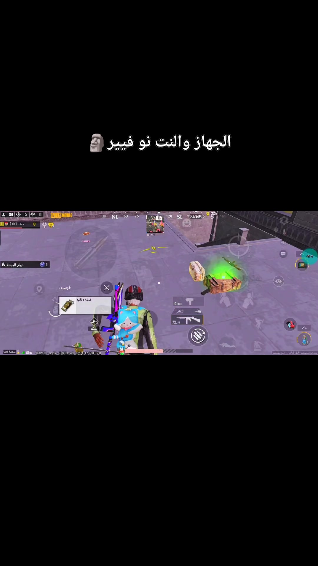 @( ️40 FPS 🇾🇪)