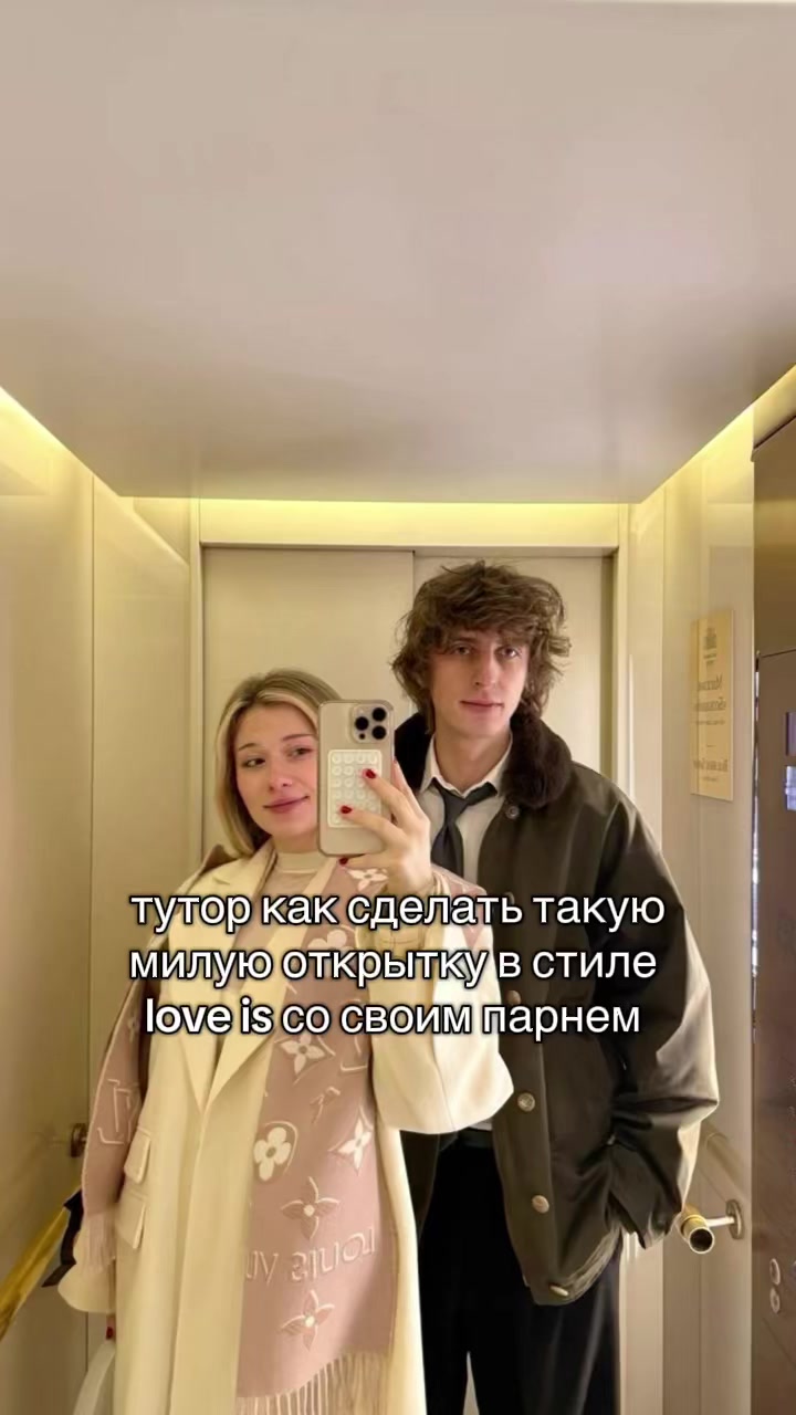 @bradlikan