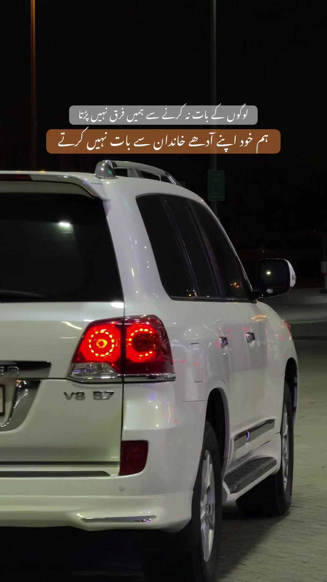@kaka_007🇦🇪🇵🇰