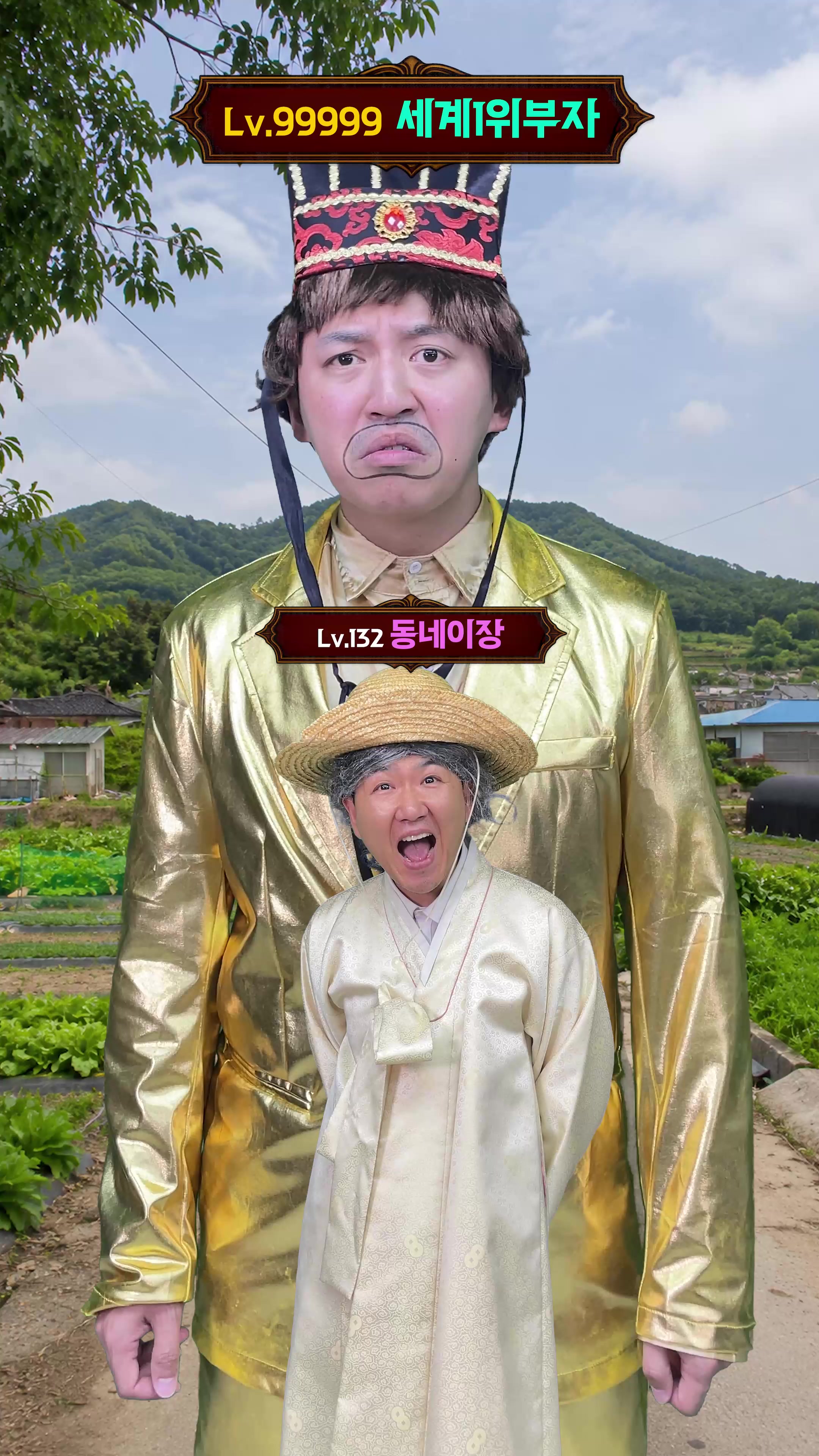 @우기유니