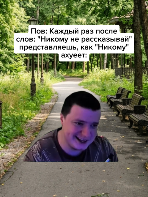 @Жирный заяц
