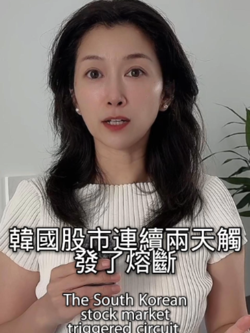 @苏涵Susuhan