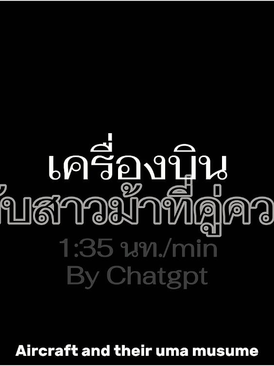 @𝐈𝐍𝐆𝐑𝐈𝐃 𝐁𝐄𝐑𝐆𝐌𝐀𝐍✈