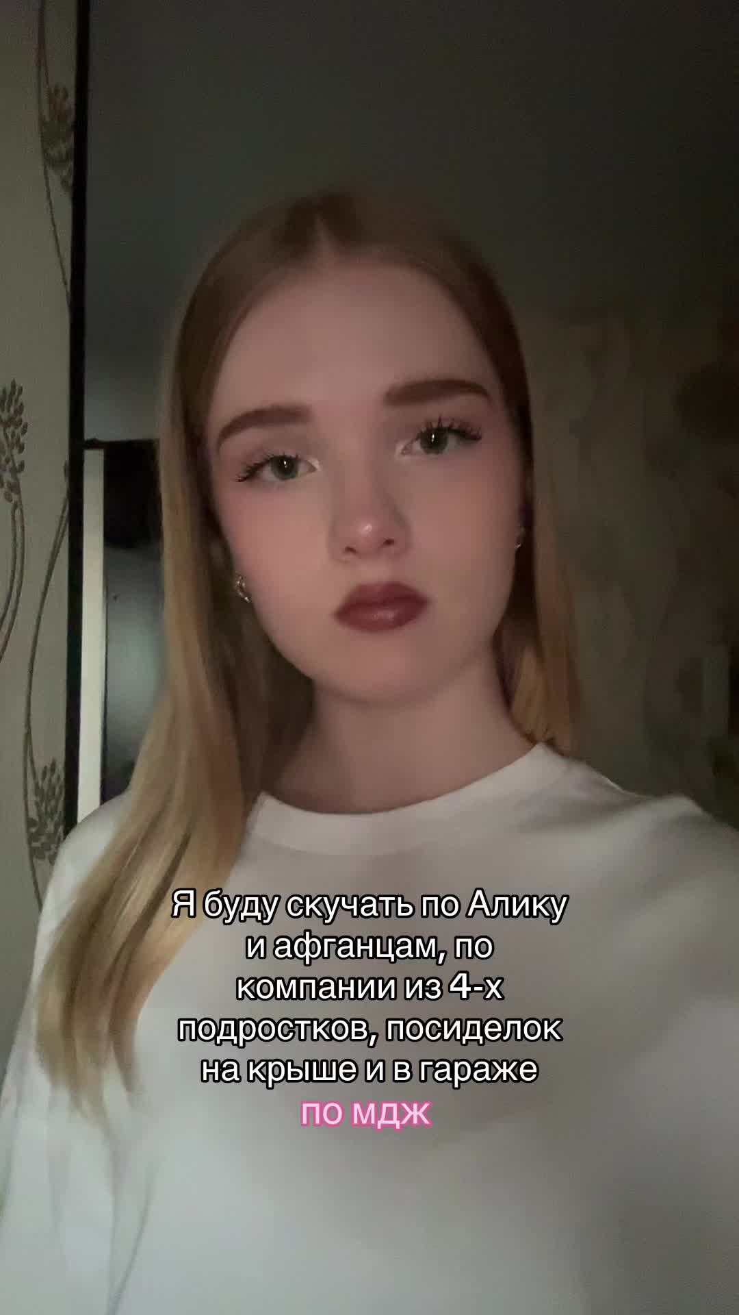 @Шинкаренко