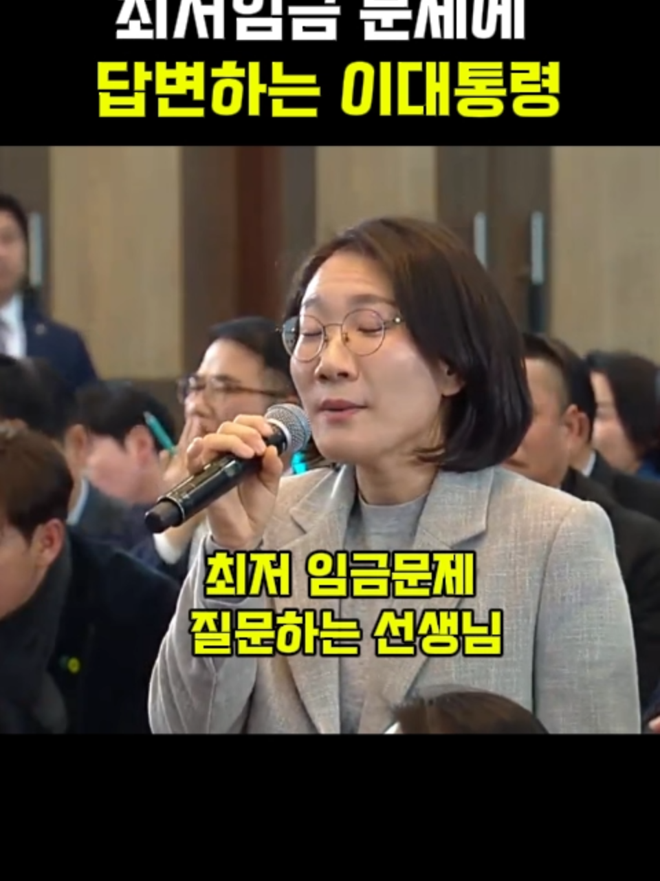 @2분뉴스압축