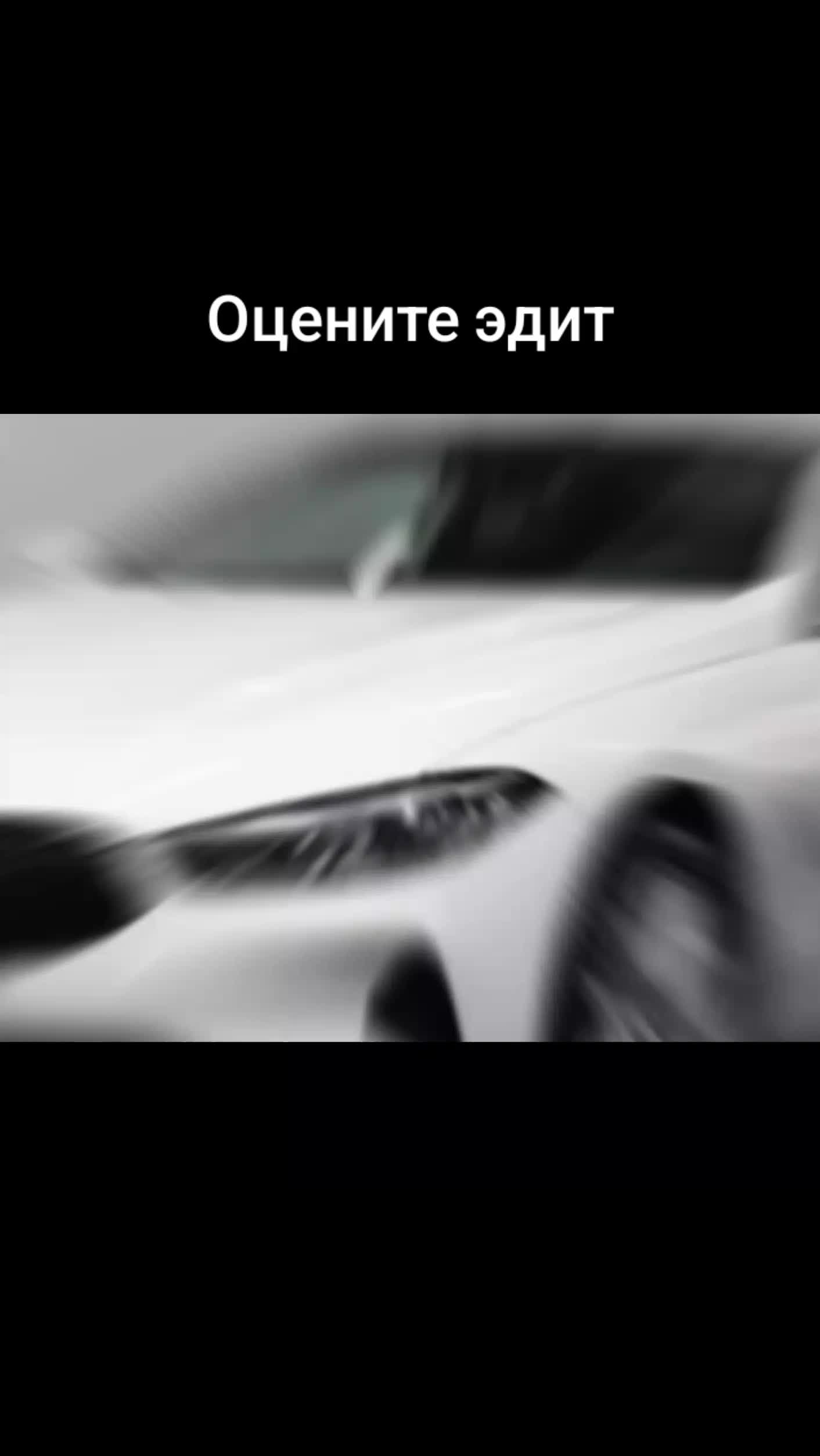 @Фокси1337