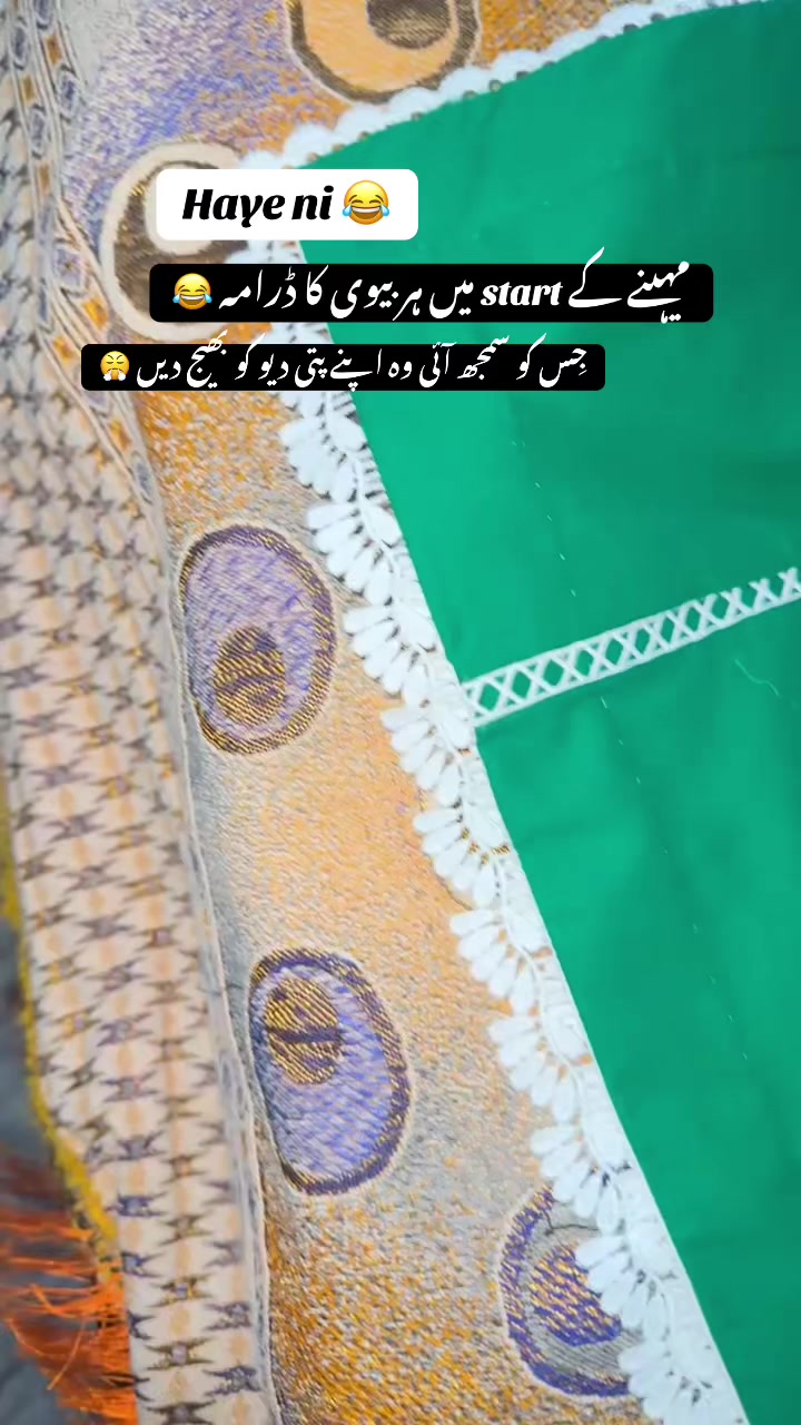@𝑴𝒊𝒓𝒂𝒍 𝒌𝒉𝒂𝒏𝒊𝒊✨🇦🇪