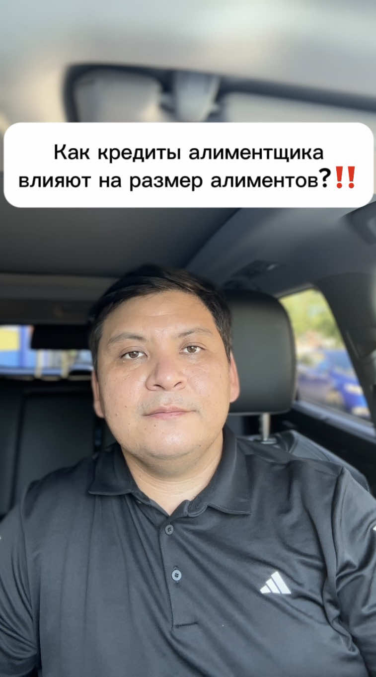 @kairat_advokat
