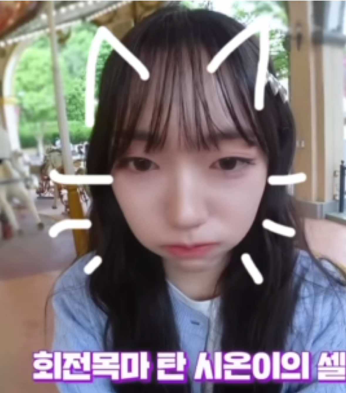 @heejins gf
