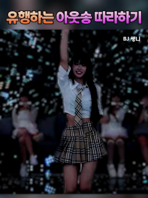 @인방저장소