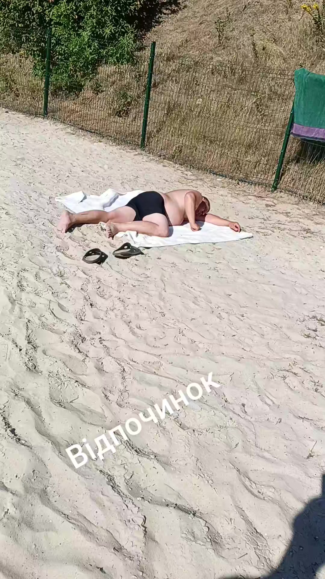 @Сокур НадіЯ