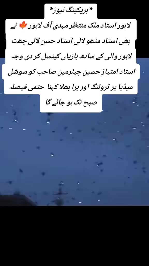 @jatt.sab7225