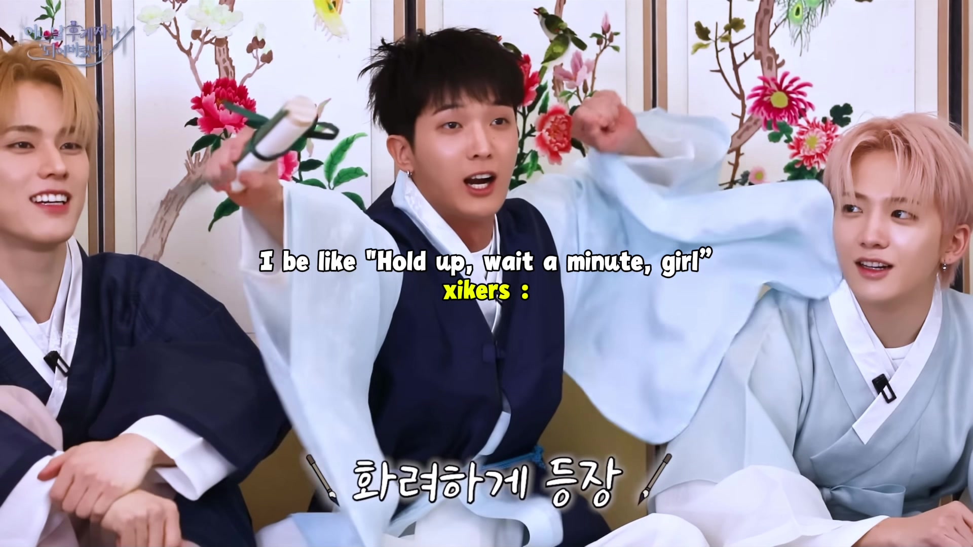 @พี่น้องไซ