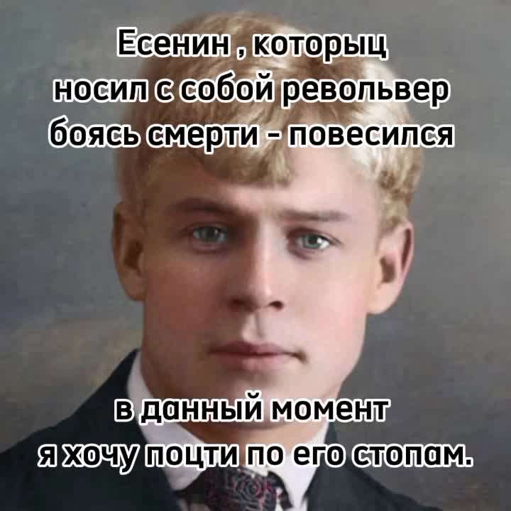 @Карма