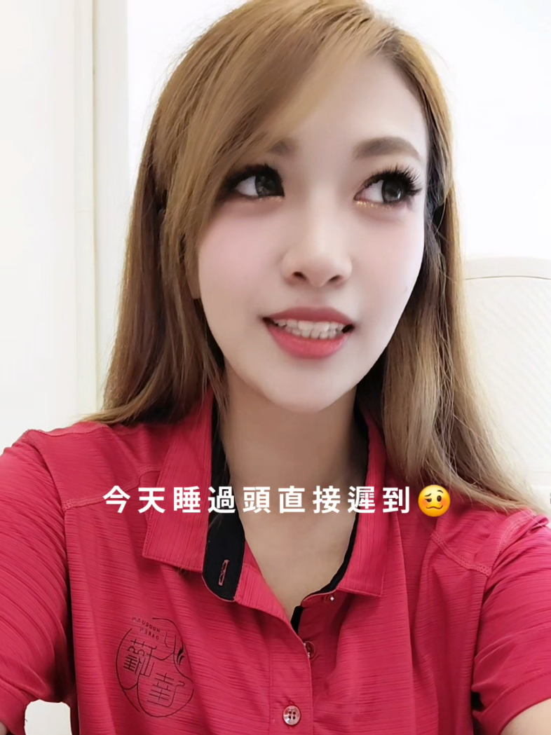 @柚橙橙