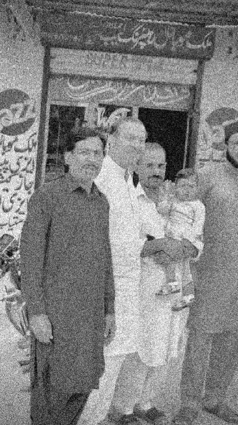 @Malik Amir Awan