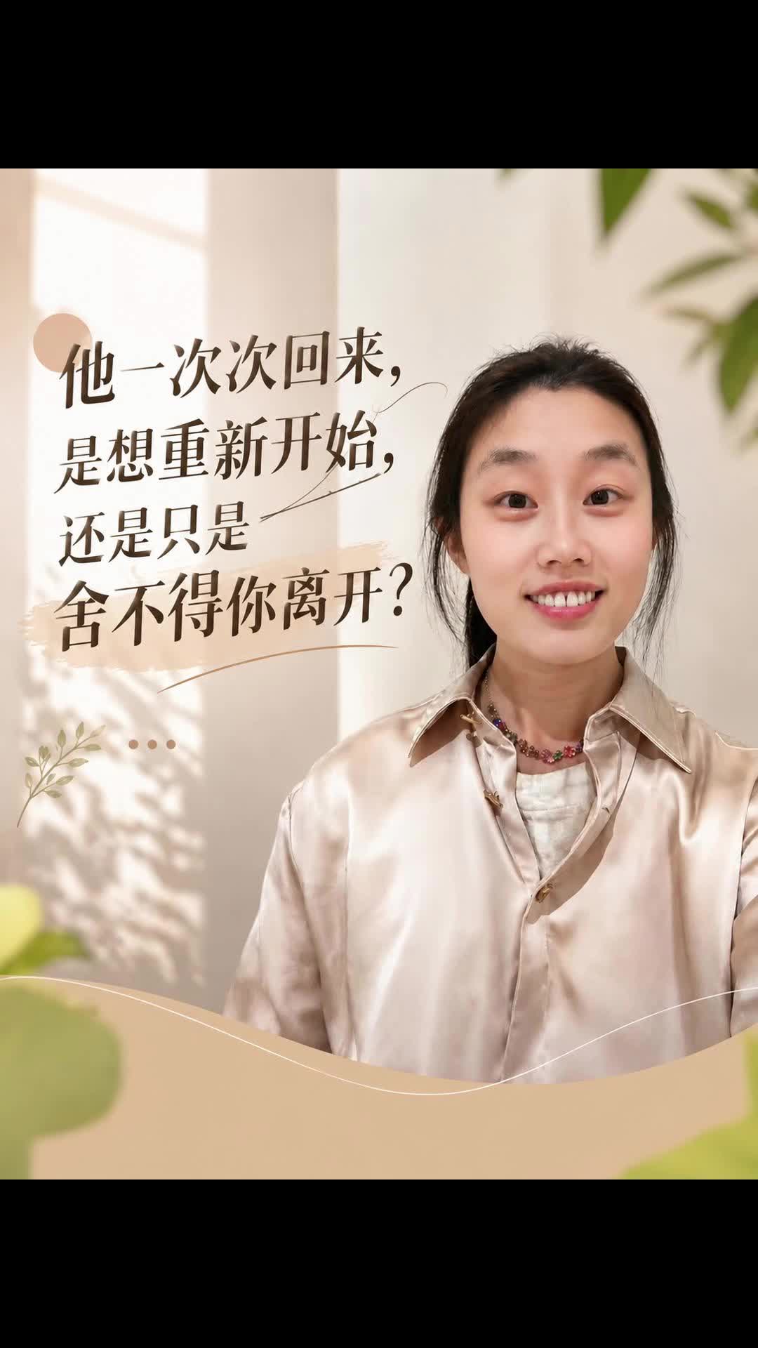 @小小塔