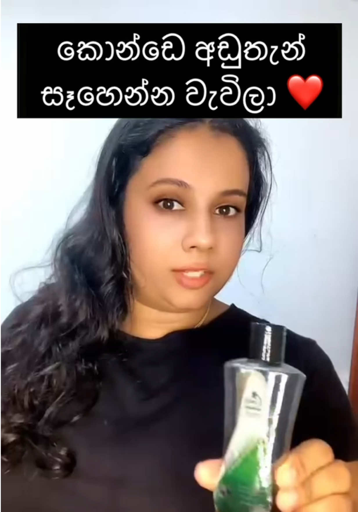 @DU_BEAUTY ❤