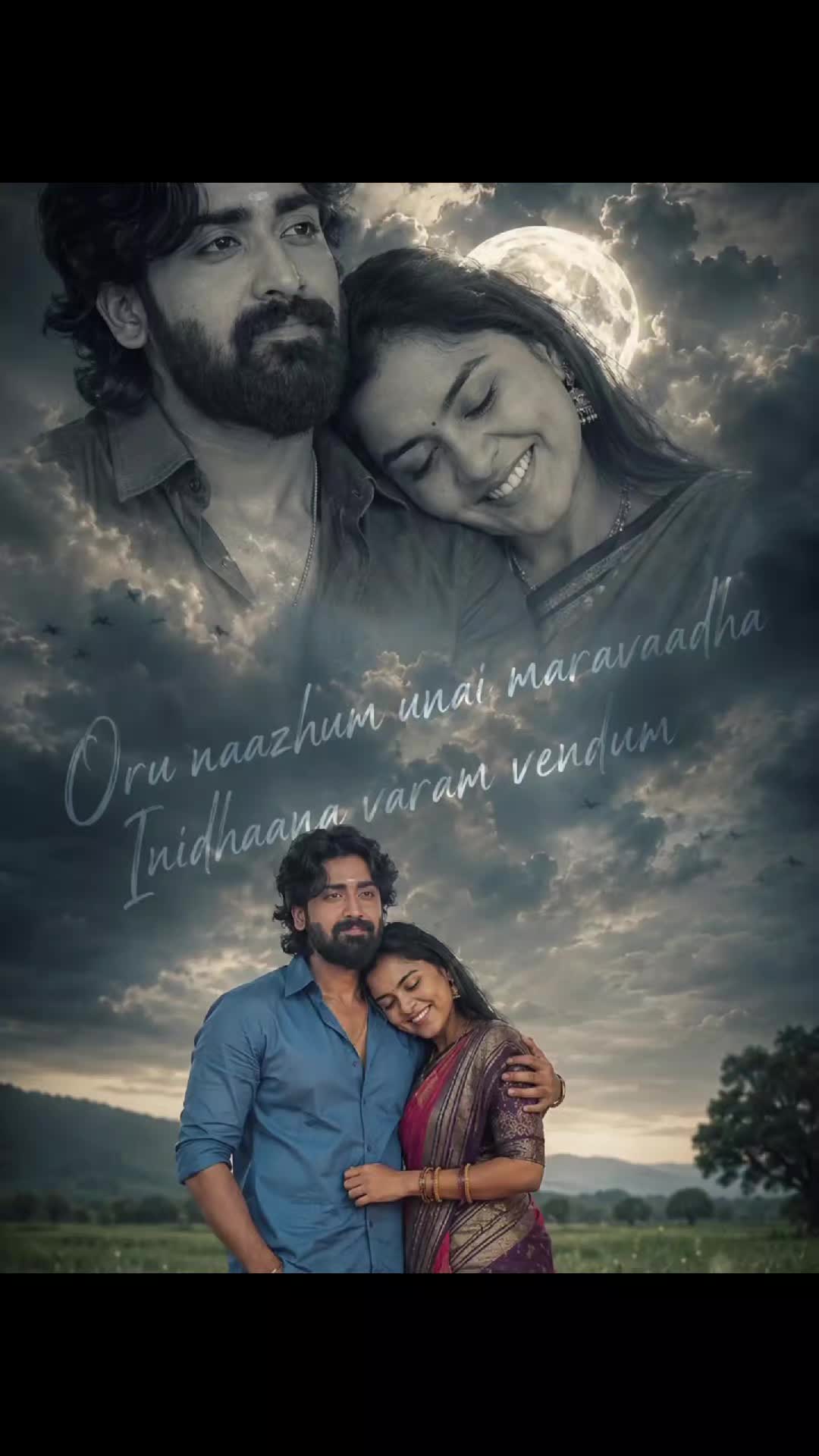 @KamalaRaj