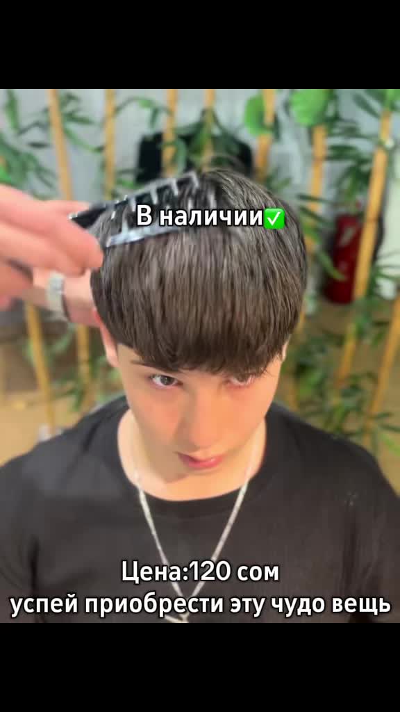 @🛒Онлайн Магазин☎️