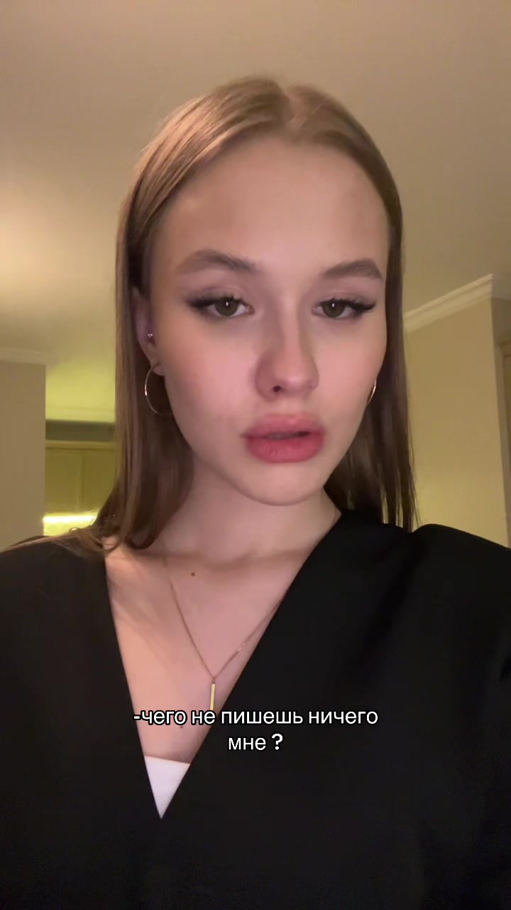 @виола💋