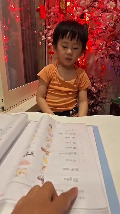 @mommy_working