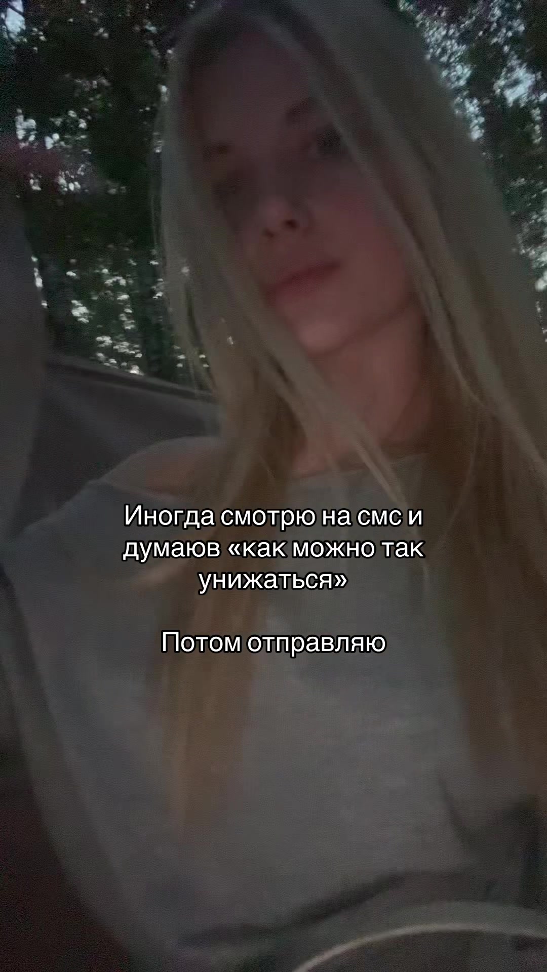 @взнерикс