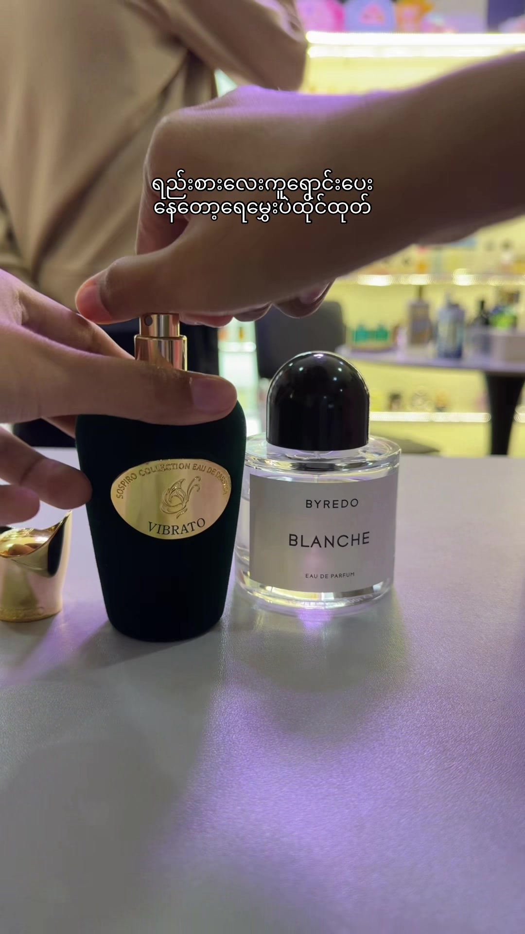@Deluxe Perfume