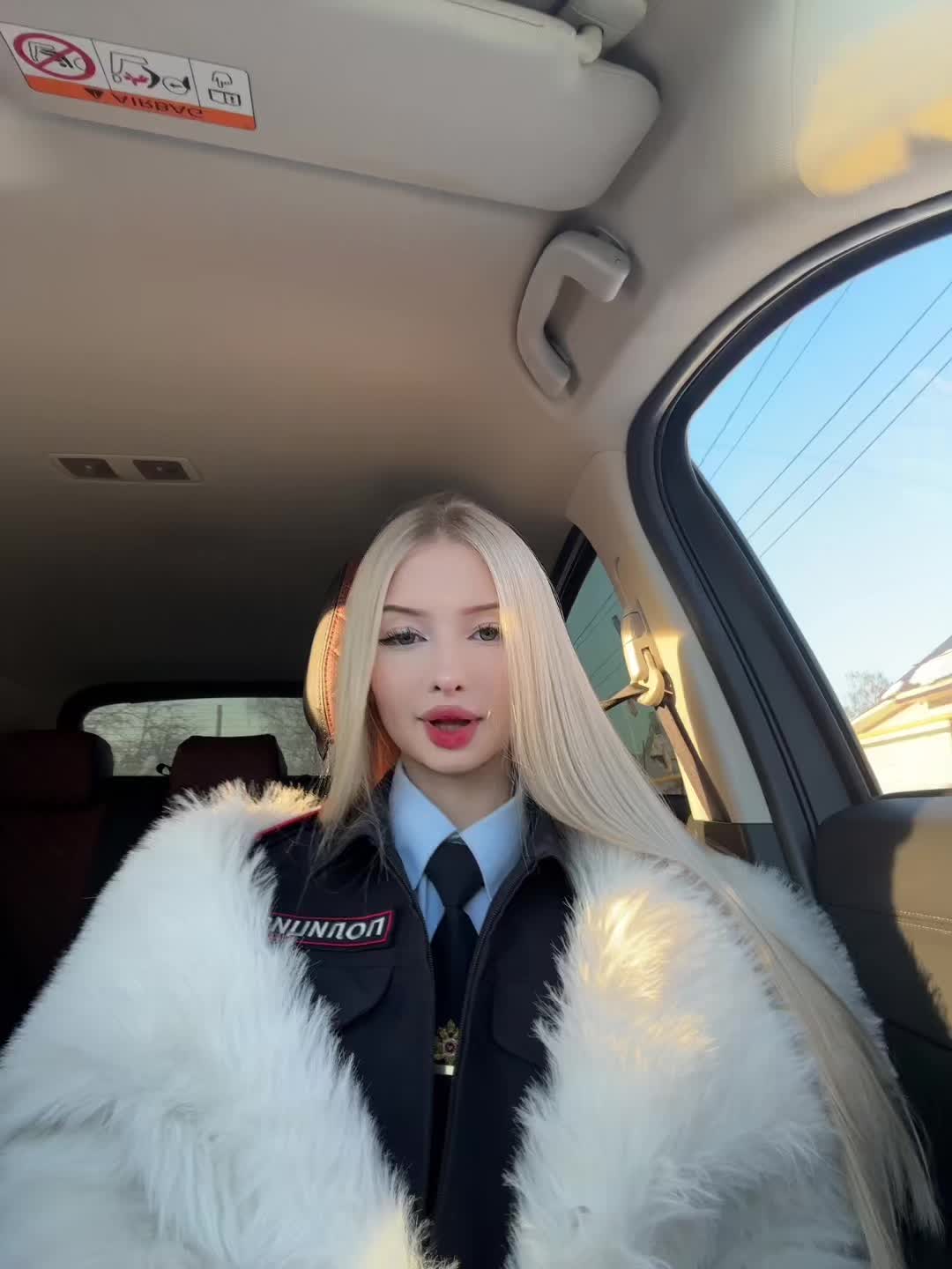 @гайтанова