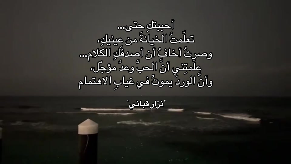 @غــــيـٰـم