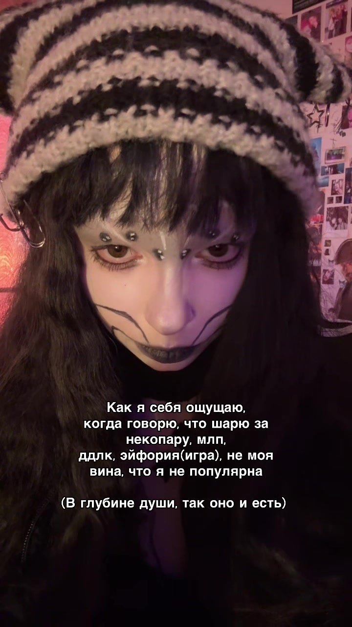 @кромихош ☆彡@