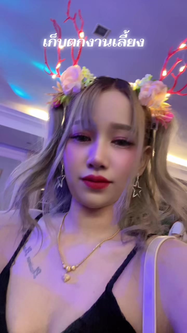 @Wannapa 2541