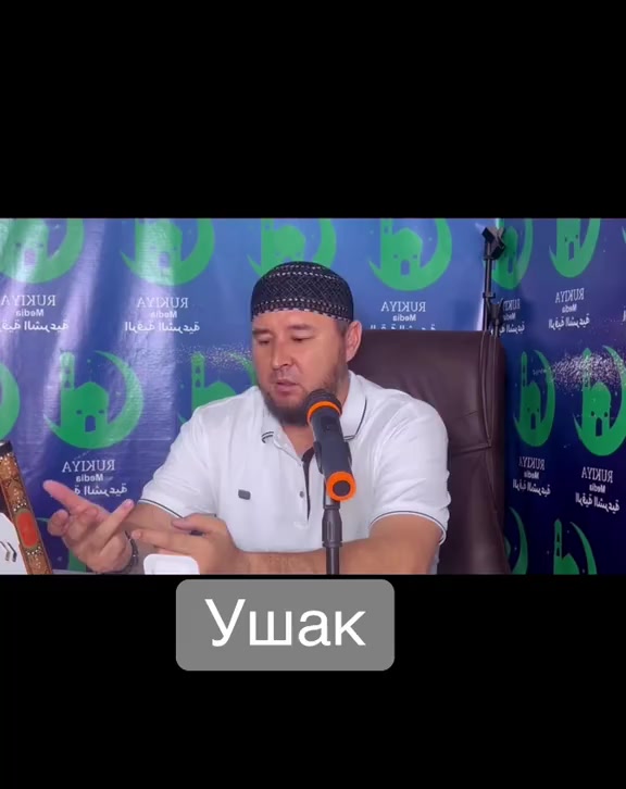 @Аллах ыразы болсун ☝️♥️