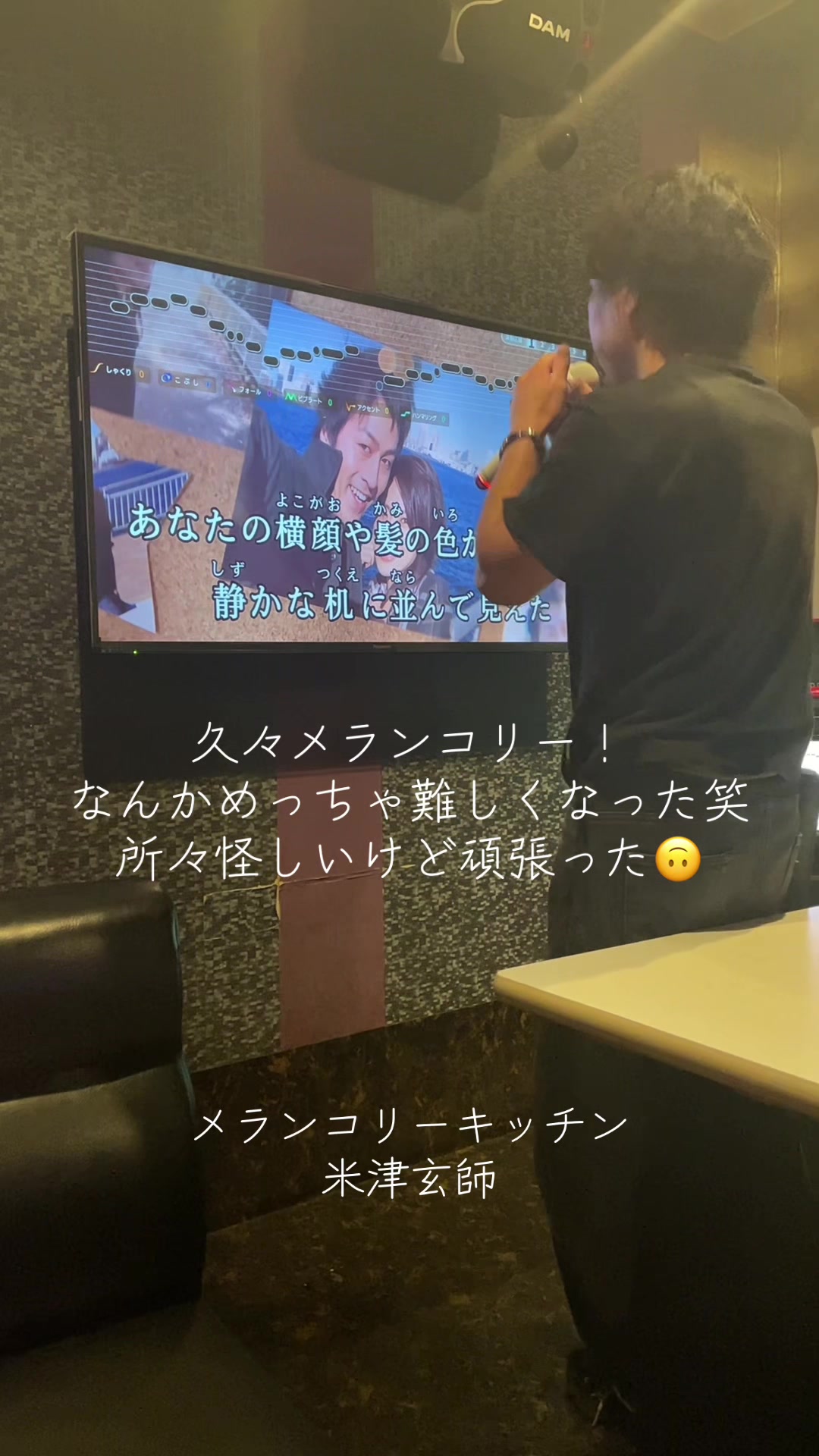 @さってぃ-