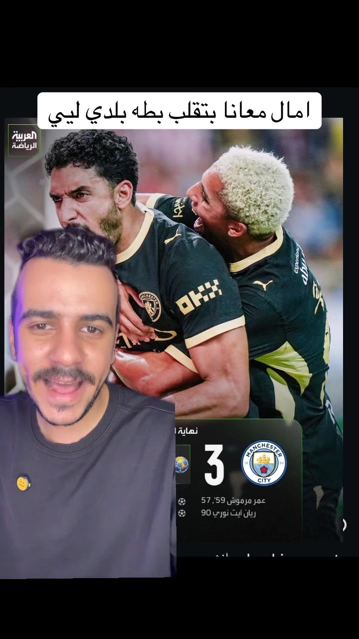 @الحسيني 🇪🇬