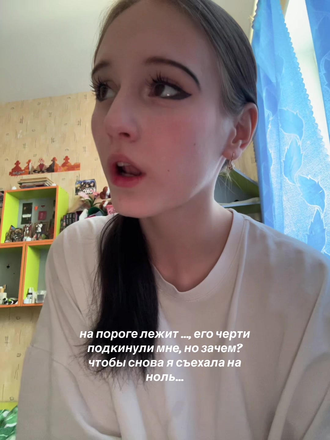 @даша