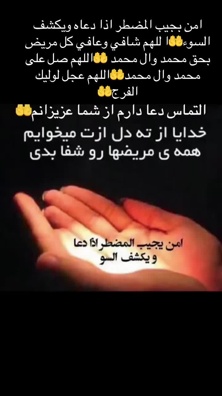@Frozy313
