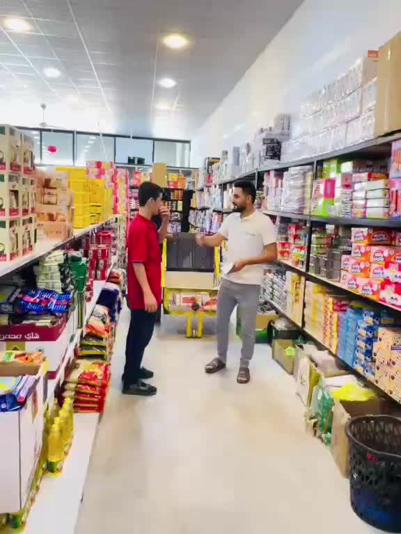 @حسون 🍏