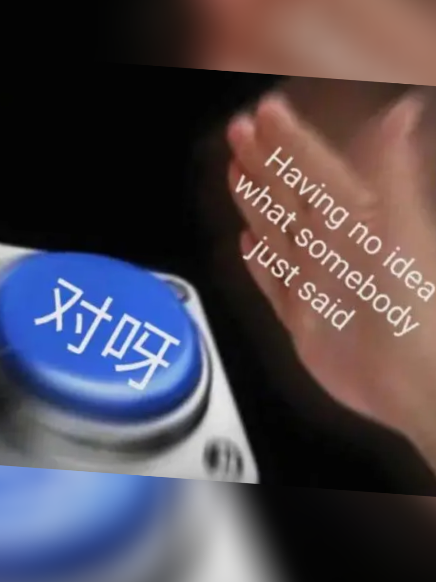 @UrChineseBestie