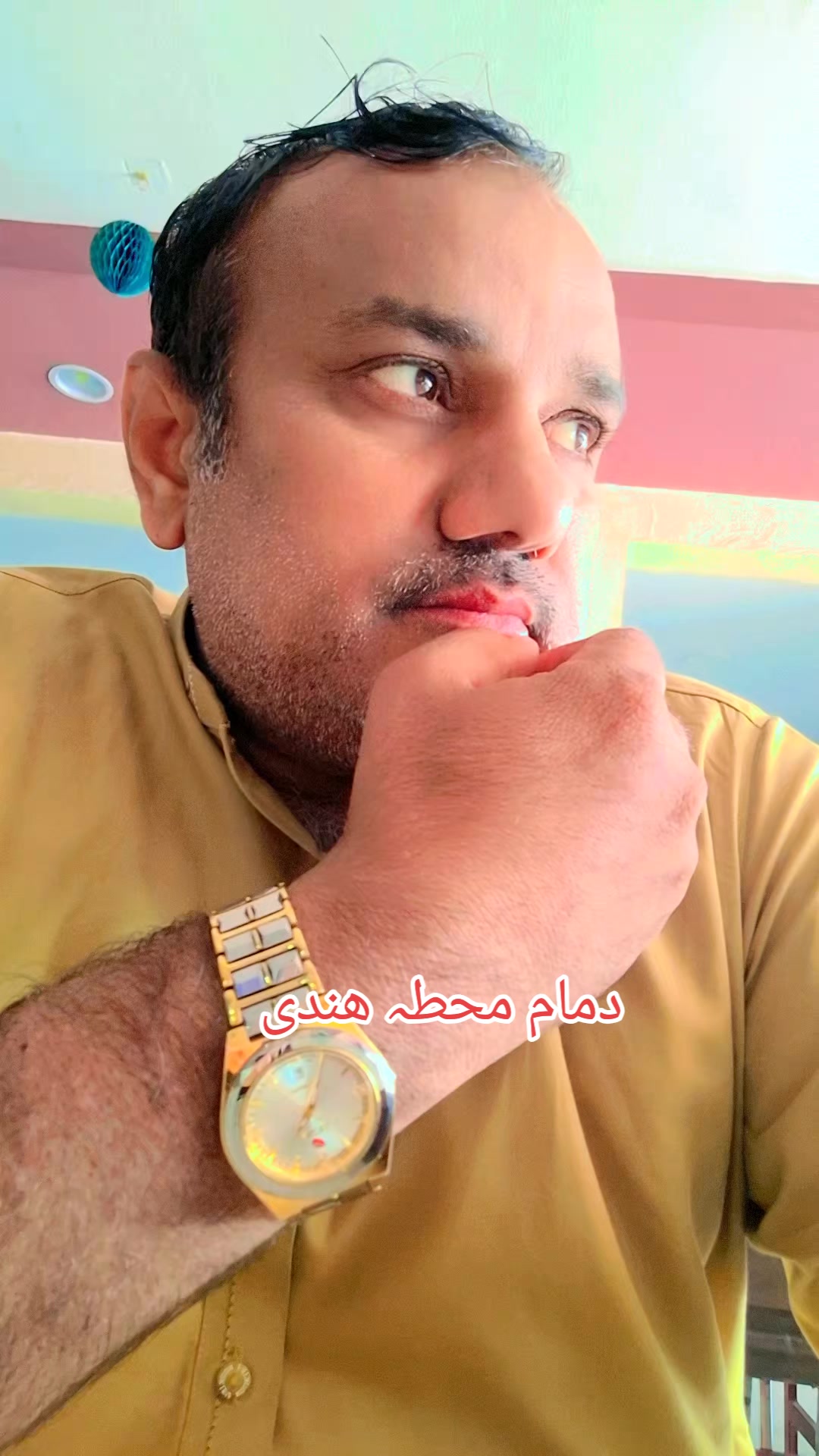 @Ghumman Jutt