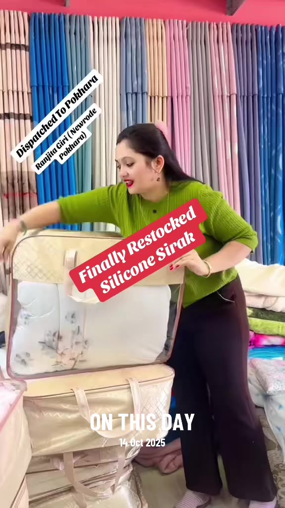 @Shree Decor & Traders Bhairhaw