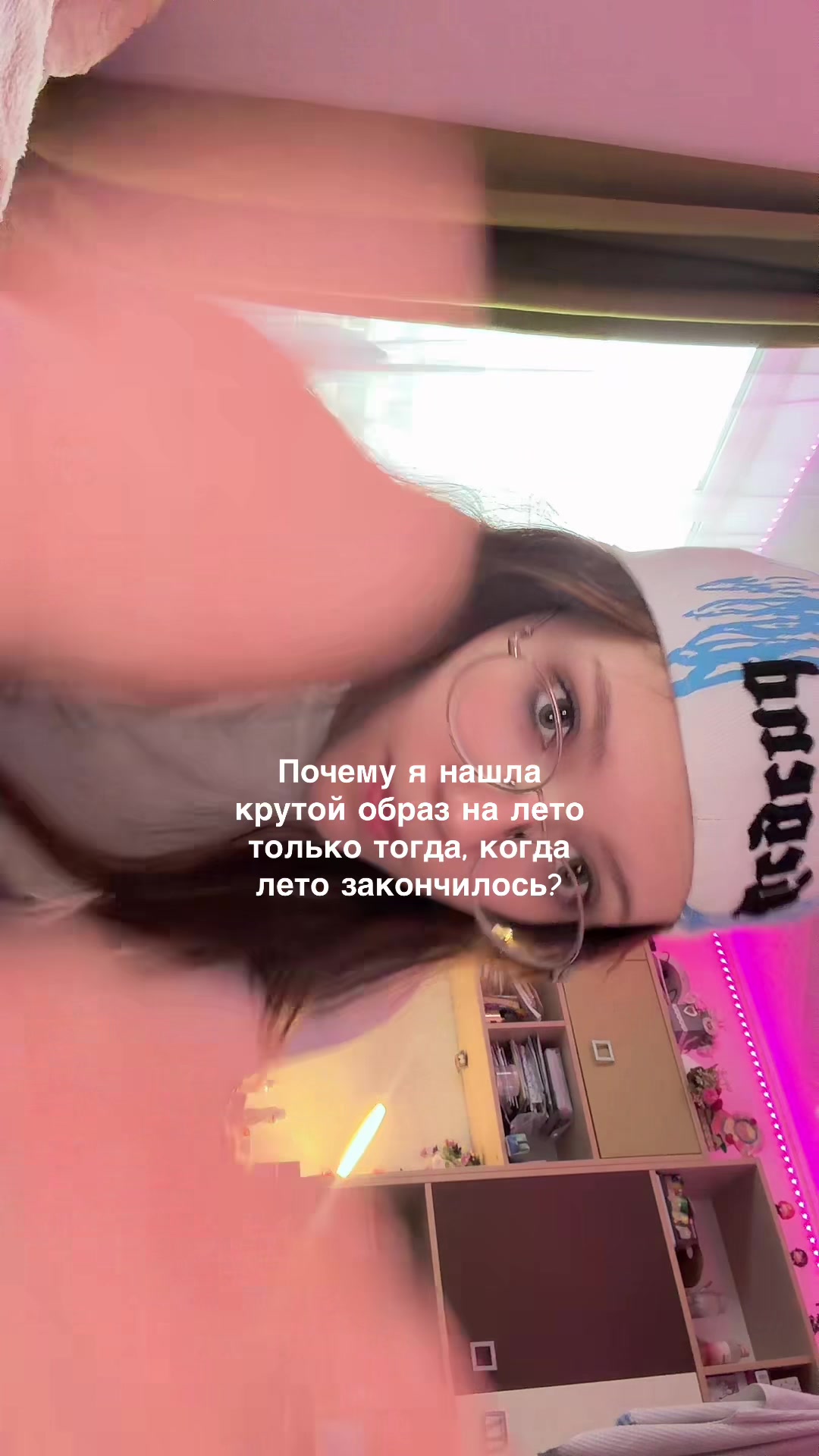@ChelovekSolntce